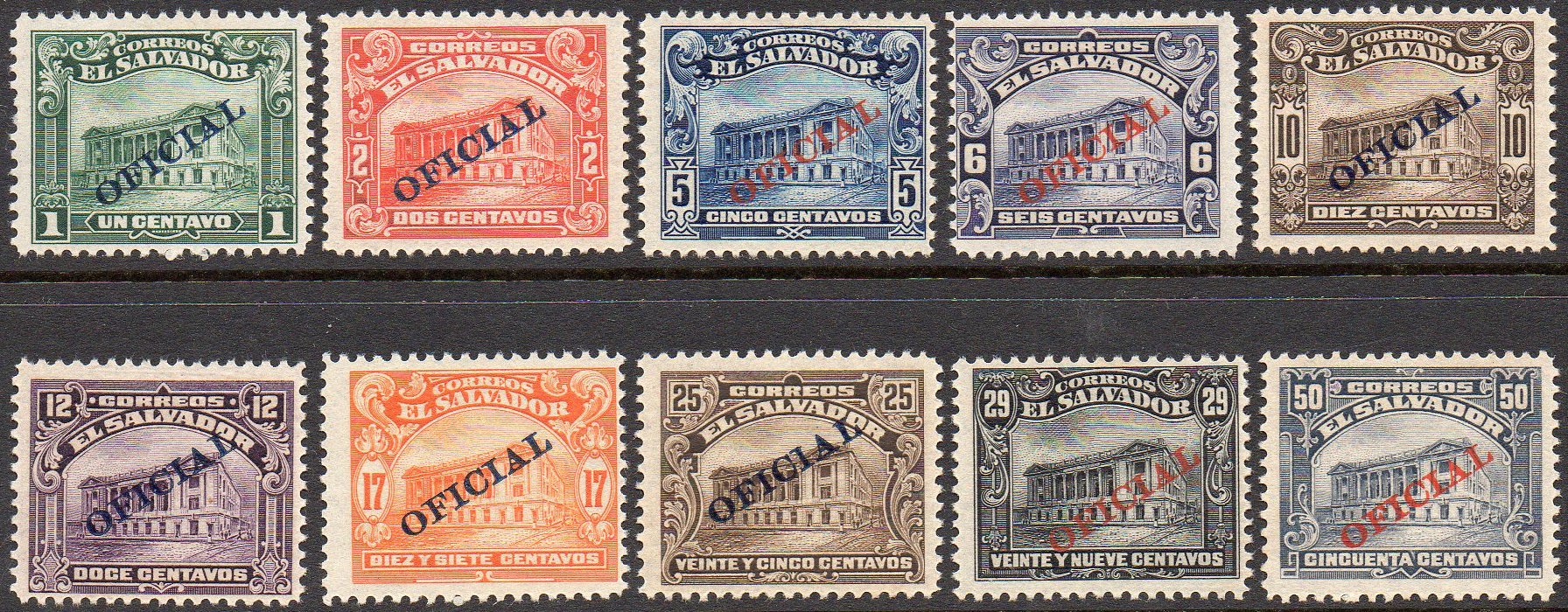 sellos timbres-poste Briefmarken stamps El Salvador Tram Trolley Tranvia National Theatre teatro nacional 